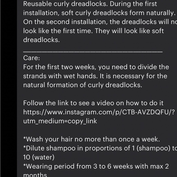 Braid in dreadlocks - Picture 9 of 9